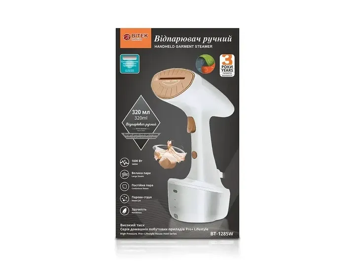 Отпариватель ручной с щетками 1600Вт 320мл BITEK BT-1285 индиатор нагрева,Производительность пара  25 г/ч Одесса - изображение 5