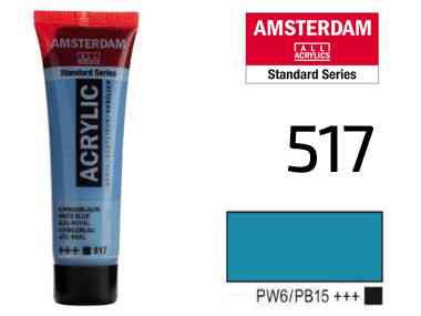 Краска акриловая AMSTERDAM (517) Королевский синий 20 мл Royal Talens Киев