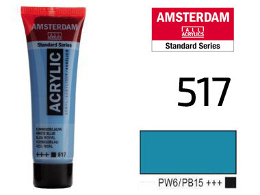 Краска акриловая AMSTERDAM (517) Королевский синий 20 мл Royal Talens Киев - изображение 1