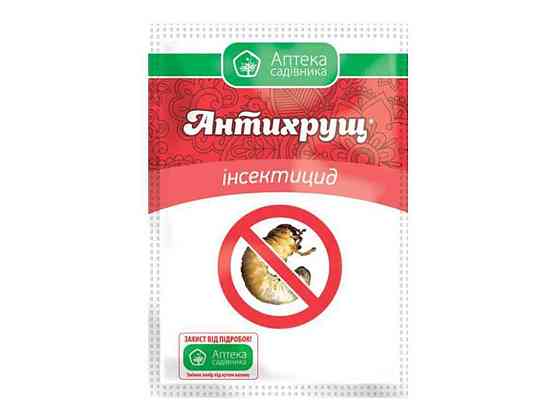 Препарат АНТИХРУЩ 30мл (2шт/спайка) ТМ УКРАВІТ Київ