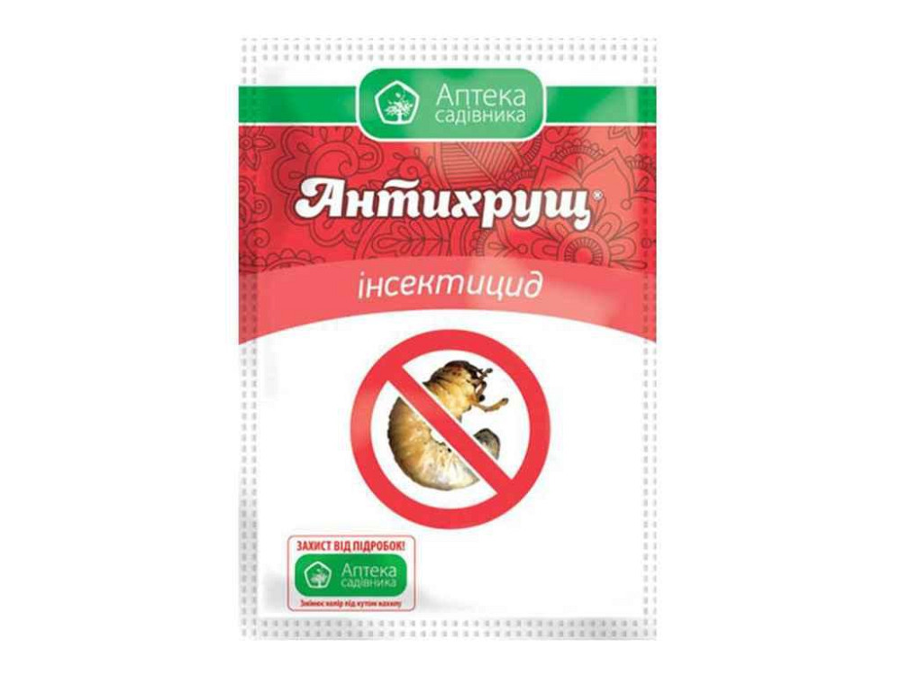 Препарат АНТИХРУЩ 30мл (2шт/спайка) ТМ УКРАВІТ Киев - изображение 1