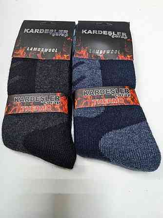 Чоловічі термошкарпетки з вовною (2 шт.) — Kardesler 41-45 Київ