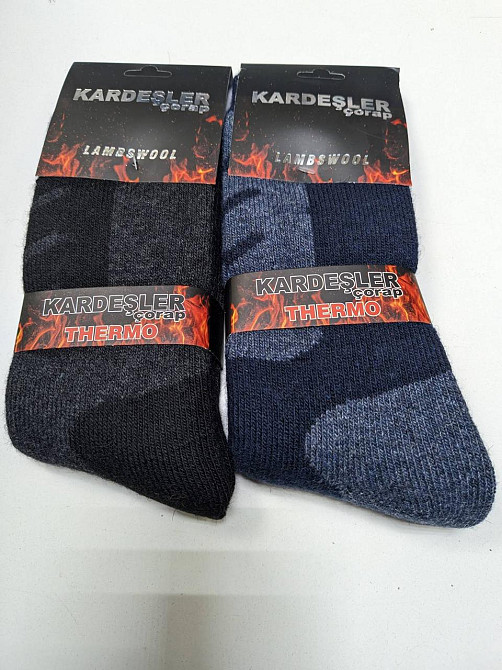 Чоловічі термошкарпетки з вовною (2 шт.) — Kardesler 41-45 Київ - фото 1