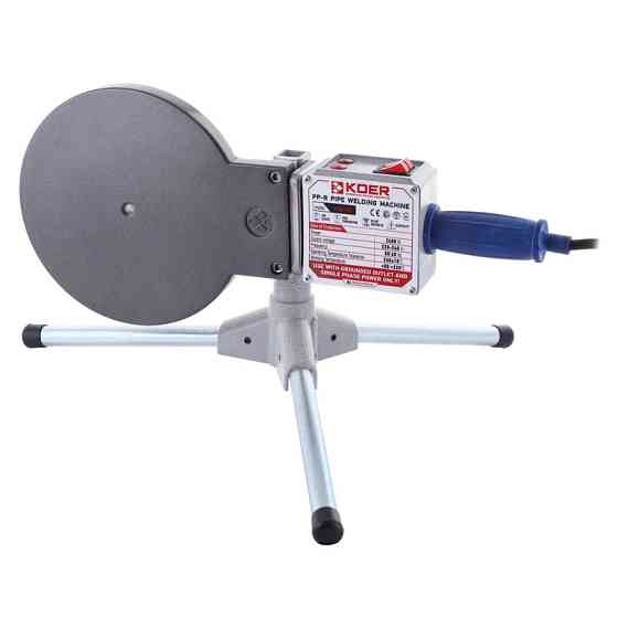 Паяльник для PP-R труб Koer KW.05 без насадок (KA0006) Киев