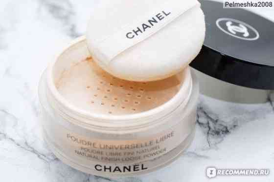 Пудра розсипчаста Chanel Natural Loose Powder Universelle Libre Слов'янськ
