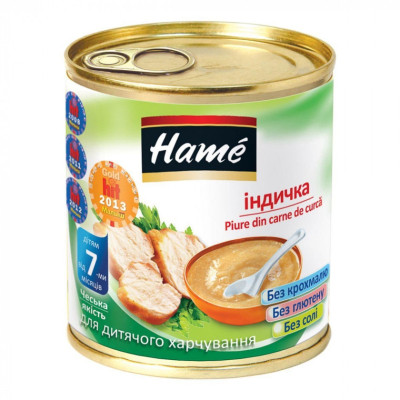 Дитяче пюре Hame індичка, 100 г (8595139726133) Вінниця - фото 1