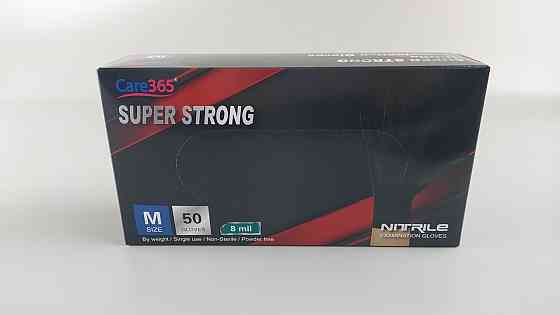 Рукавички нітрилові чорні суперміцні 50 шт. господарські, розмір M "CARE 365" (1 пачка) Харків