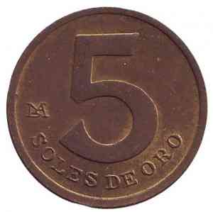 Монета 5 солей. 1981,78 год, Перу. (БД) Полтава