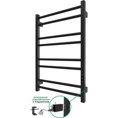 Сушарка для рушників Ardesto Square-TR K (6.1.0702.06.BM) Вінниця