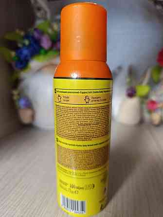 Інсектицид-аерозоль Gardex Baby 100 мл універсальний від комах і кліщів для дітей безпечний Харків