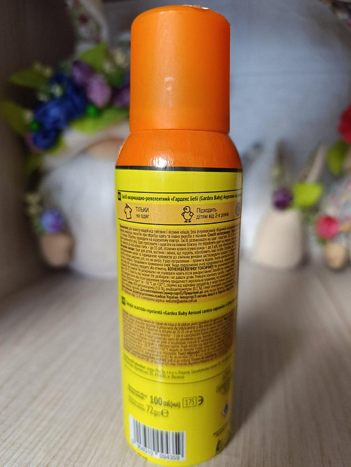 Инсектицид-аэрозоль Gardex Baby 100 мл универсален от насекомых и клещей для детей безопасен Харьков - изображение 2