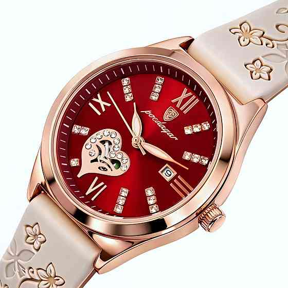 Годинник жіночий наручний Poedagar Present Beige Flower (2 ремінці) Вінниця