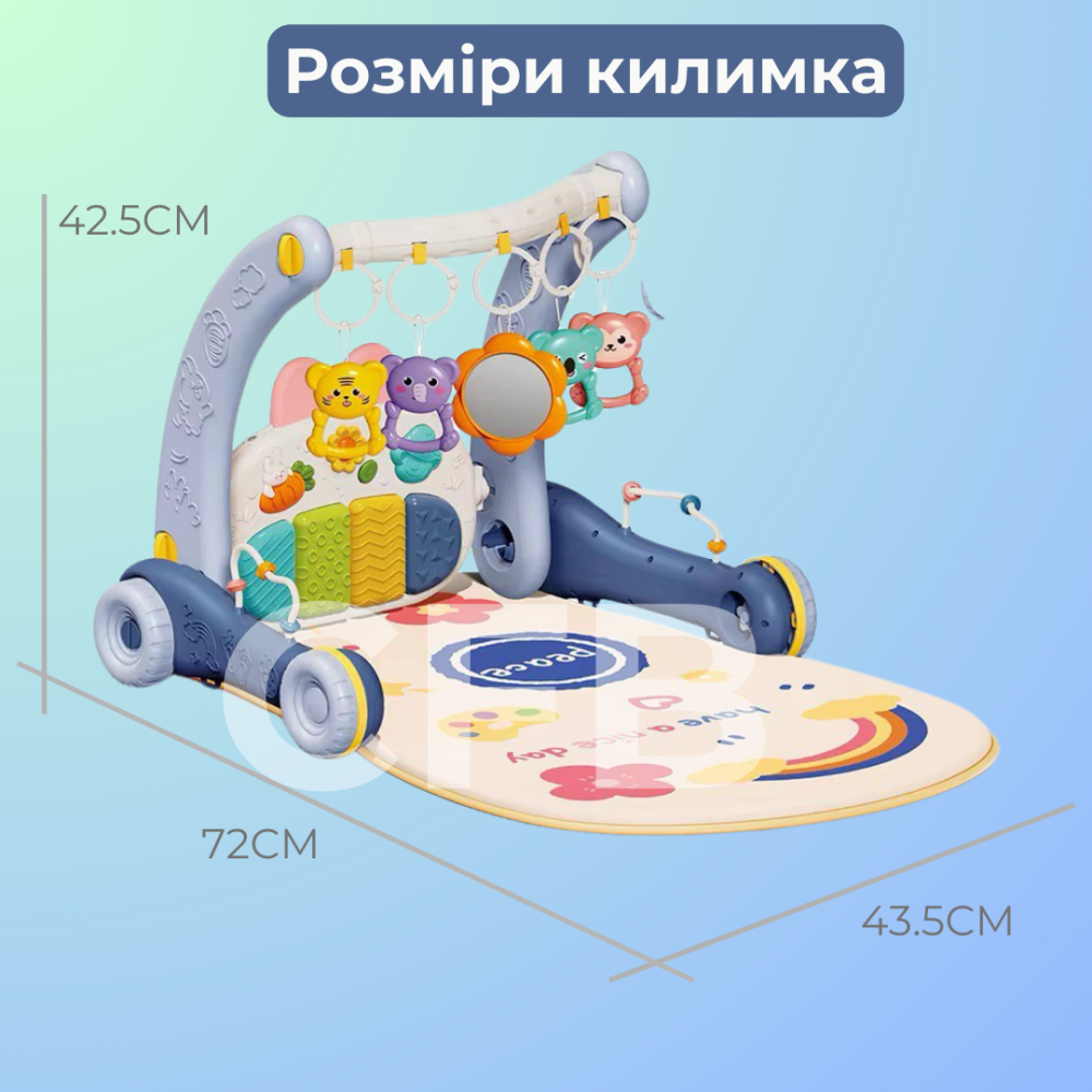 Дитячий розвиваючий килимок ходунки 2в1 коврик для немовлят музичне піаніно, каталка, світловий проектор, бізіборд Синій Київ - фото 6