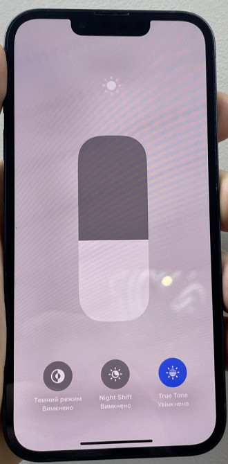 Айфон iPhone 13 128Gb. Midnight 97% Neverlock. Харків - фото 2