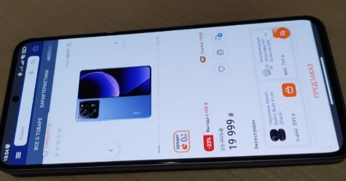 Телефон: Xiaomi 13T 12/256Gb Київ - фото 3