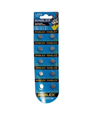 Батарейки-Таблетки Rablex LR56/AG2/1.5V блистер 10шт. Днепр