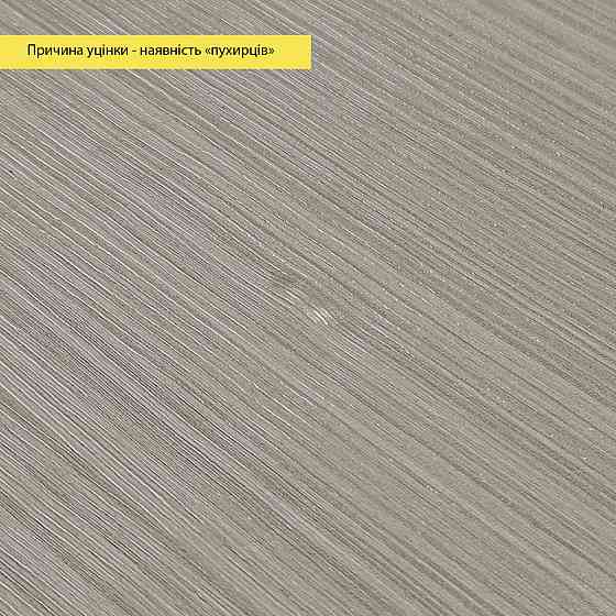 Самоклеюча вінілова плитка в рулоні Київ