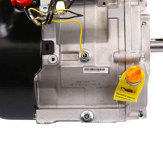 Двигатель бензиновый Weima WM190F-S ЕВРО 5 (шпонка, 25 мм, 16 л.с., ручной стартер) Харьков