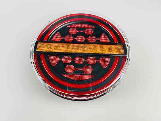 Ліхтар LED задній 12 В-24 В із захистом IP67 DRL, що біжить світлом Мукачево