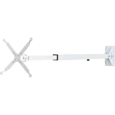 Кронштейн Sector CM95-150 White Вінниця