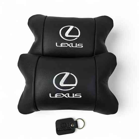 Подарок подушка дорожная, Подушки на кресло в авто, Удерживающая подушка для шеи в автомобиле OS-15 Львов