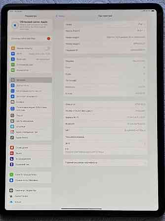 Ipad pro 6 gen 512гб A2764 батарея 99% Харьков