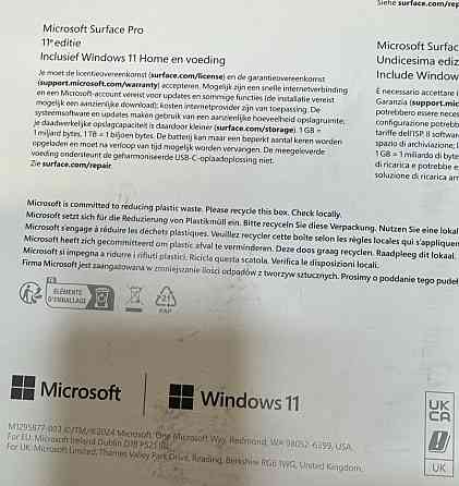 Планшет Microsoft Surface Pro 11th Edition Snapdragon X plus 16gb 256GB Platinum Київ