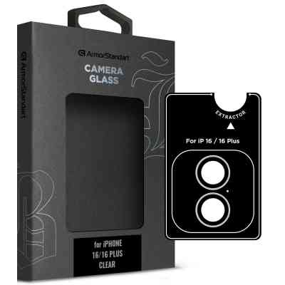 Скло захисне Armorstandart for Camera Supreme BI iPhone 16/16 Plus Clear (ARM79428) Вінниця