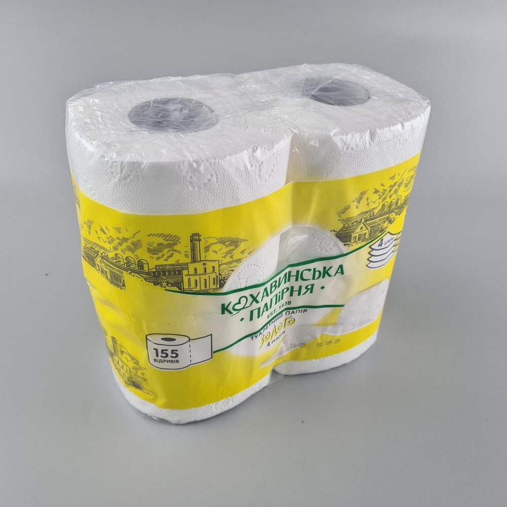 Туалетная бумага(4слоя) 96*115/45 