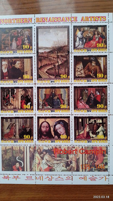 Історія живопису. Живопис. Корея. Не офіційний випуск (Д-8) Полтава - фото 1