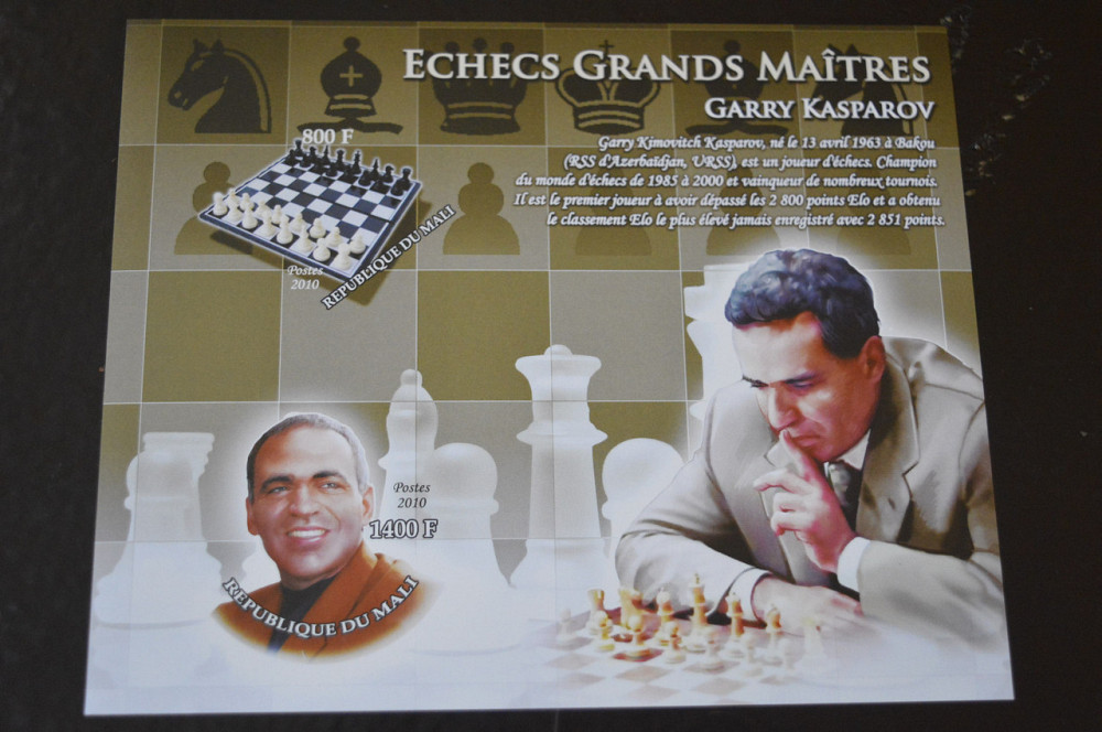 Мали. Транспорт. Спорт. Блок. 2015 год (А-13) Полтава - изображение 1