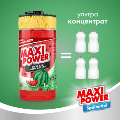 Засіб для ручного миття посуду Maxi Power Кавун 1 л (4823098414230) Вінниця - фото 3