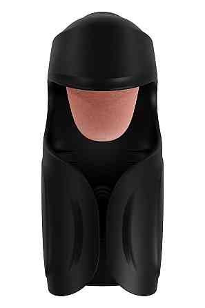 Мастурбатор Blush M for Men с вибрацией, 14.6 см Sex Aura Киев