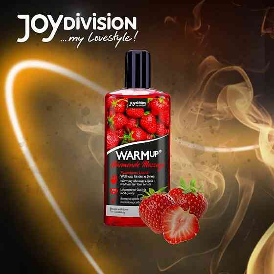 Разогревающее съедобное массажное масло WARMup Strawberry, 150 мл Sex Aura Киев