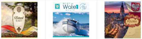 Блокнот "Аркуш" інтегральна обкл, 80арк, 134х131мм, клітинка, шт Київ