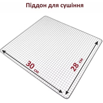 Сушка для овочів та фруктів PRIME Technics PFD 8012 SP Вінниця - фото 10