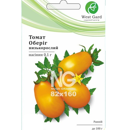 Томат Оберіг 0,1гр WestGard Житомир - фото 1