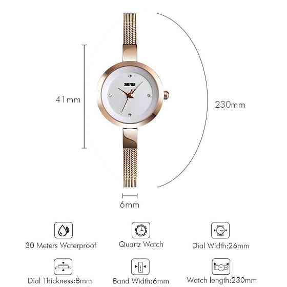 Женские классические часы Skmei 1390 (Золотистые) Винница