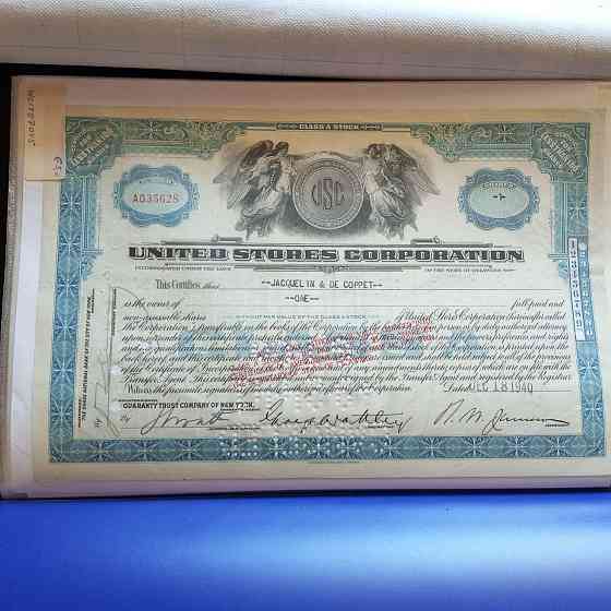 Акція. США. 1940 рік No35628 (Б-2) Полтава