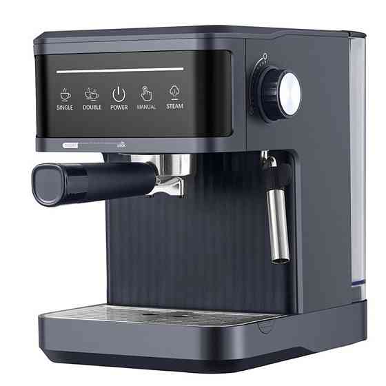 Кавоварка з капучинатором 1200Вт,СВ-1572 SBR Київ