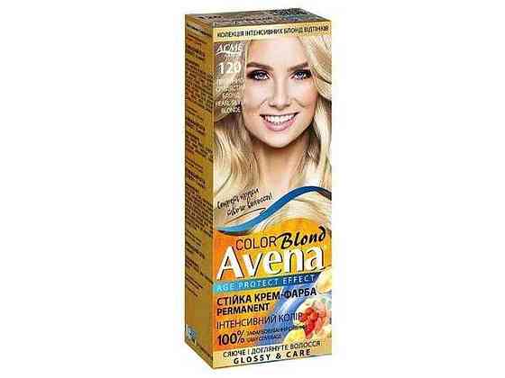 Крем-краска Blond Color 120 Жемчужно-серебристый блонд ТМ AVENA Solmir Киев