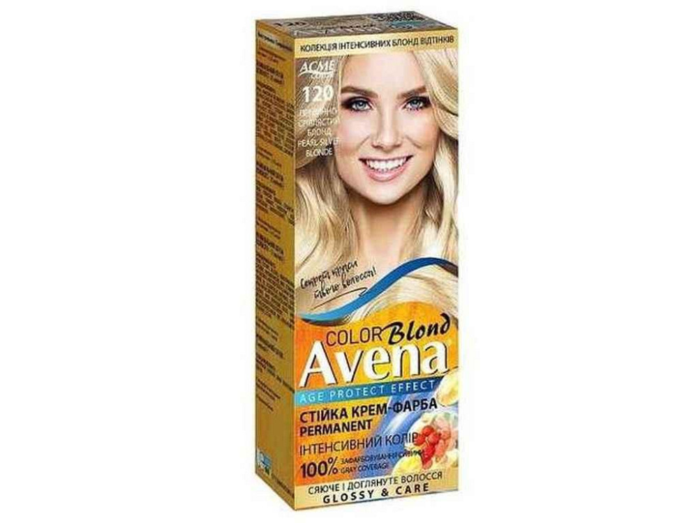 Крем-фарба Blond Color 120 Перлинно-сріблястий блонд ТМ AVENA Solmir Київ - фото 1