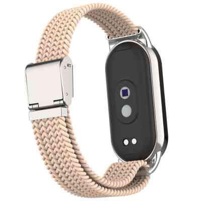 Ремінець до фітнес браслета Armorstandart Braided Solo Loop для Xiaomi Smart Band 10/9/8 Pink Sand (ARM86883) Вінниця