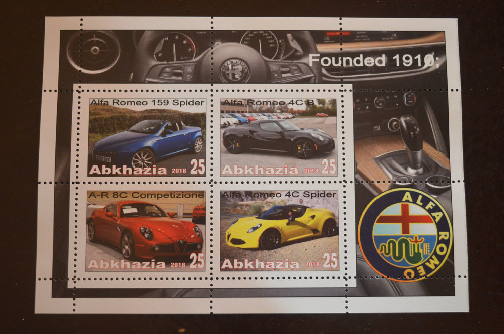 Транспорт. Техніка. Автомобілі. Не офіційний номер (Г-1) Полтава - фото 1