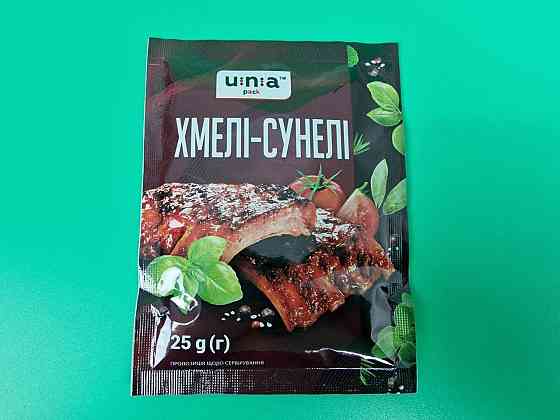 Приправа до ХМЕЛІ-СУНЕЛІ (25 г) (10 шт.) Харків