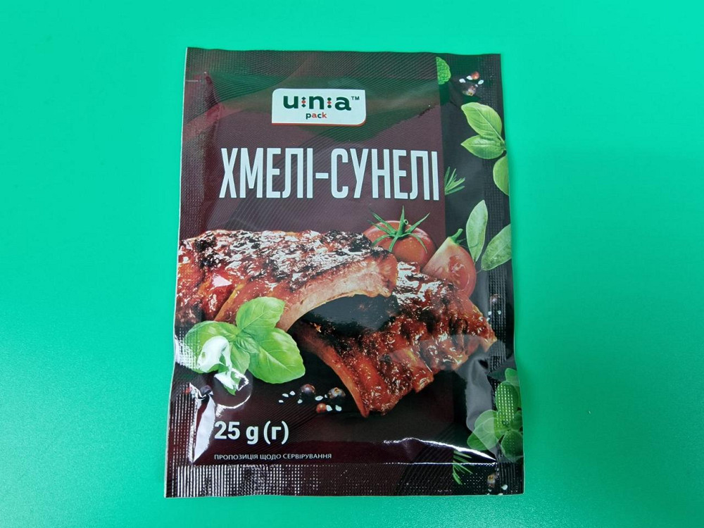Приправа до ХМЕЛІ-СУНЕЛІ (25 г) (10 шт.) Харків - фото 1
