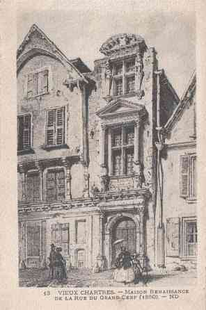 Почтовая карточка. Франция. Париж 1850г Полтава