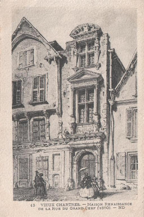 Почтовая карточка. Франция. Париж 1850г Полтава - изображение 1