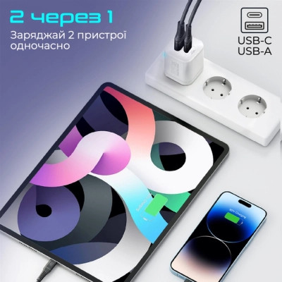 Зарядное устройство Promate USBC PD25W + USBA QC3.0 18W White (powerport-25ac.white) Винница - изображение 3