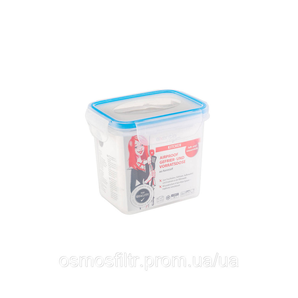 Контейнер для зберігання Axentia прямокутна з кришкою прозорий пластик 0.9 л 13.5x10.5x11.5 см (230702) Київ - фото 1